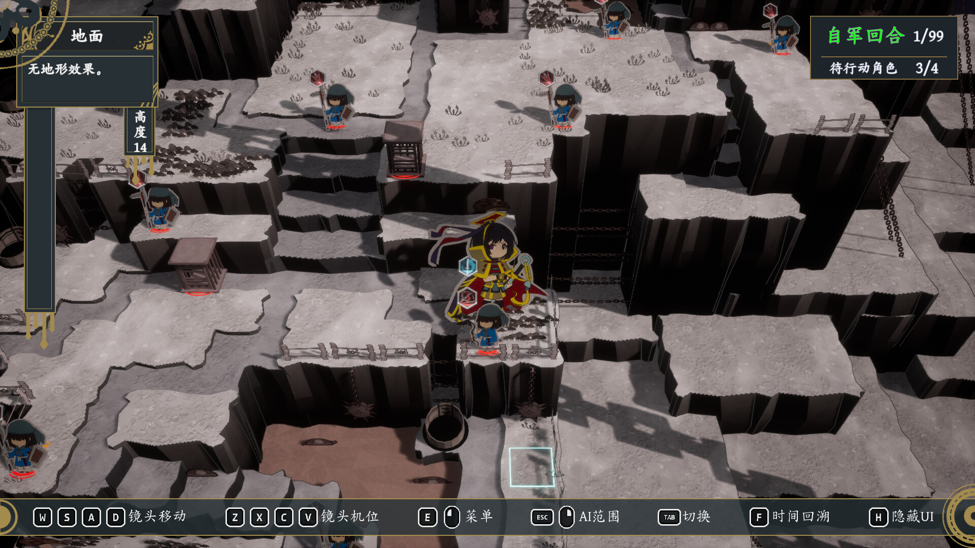 Obscure Chronicle of Dynastia screenshot 5