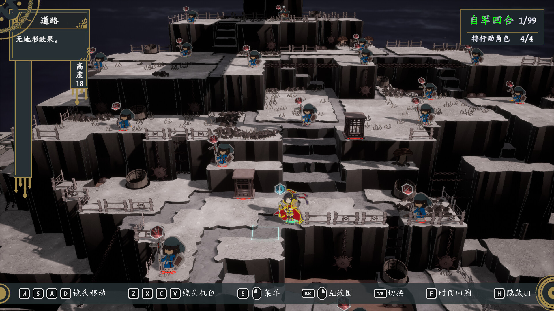 Obscure Chronicle of Dynastia screenshot 6