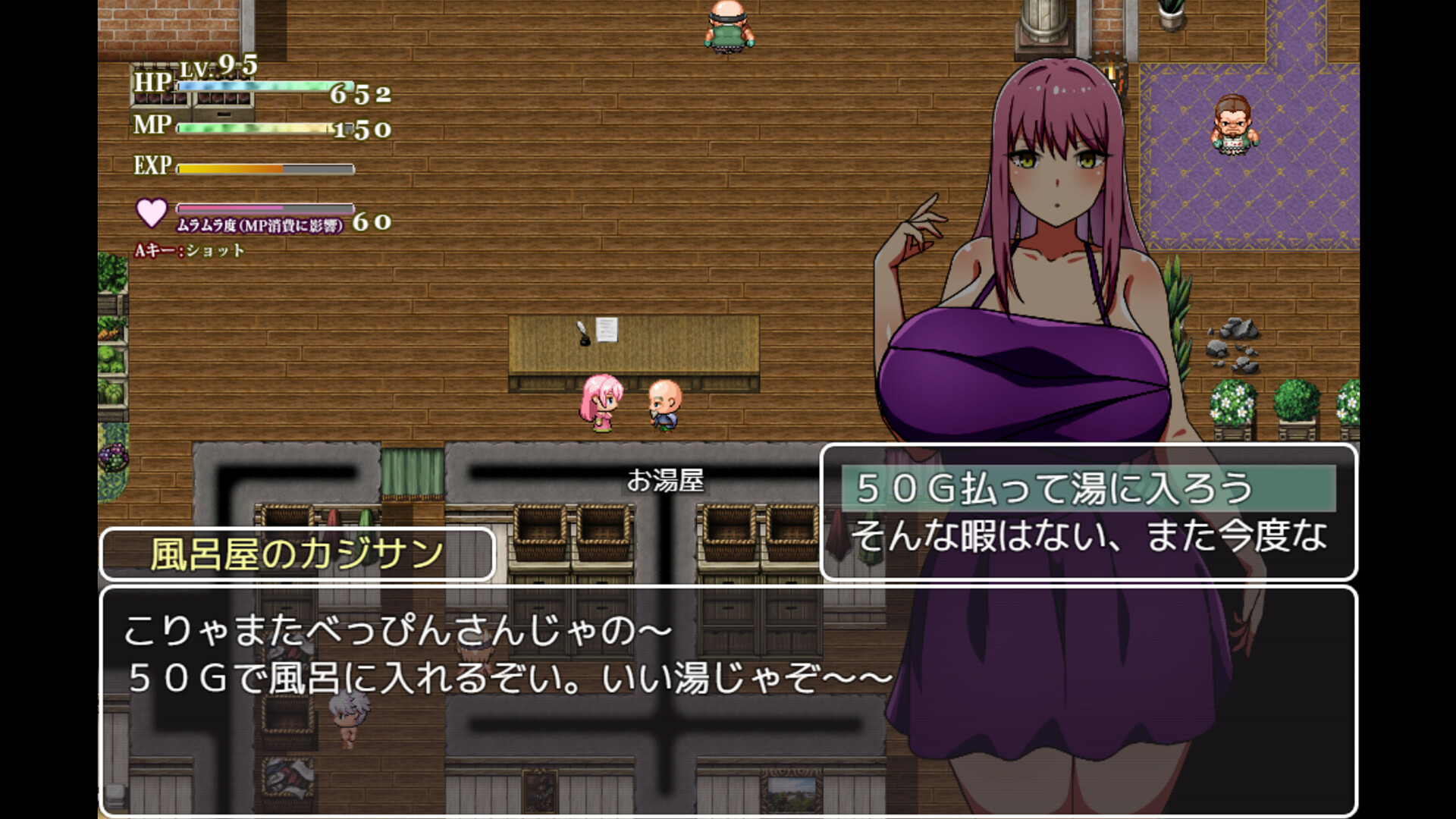 Battle Sister Leah screenshot 8