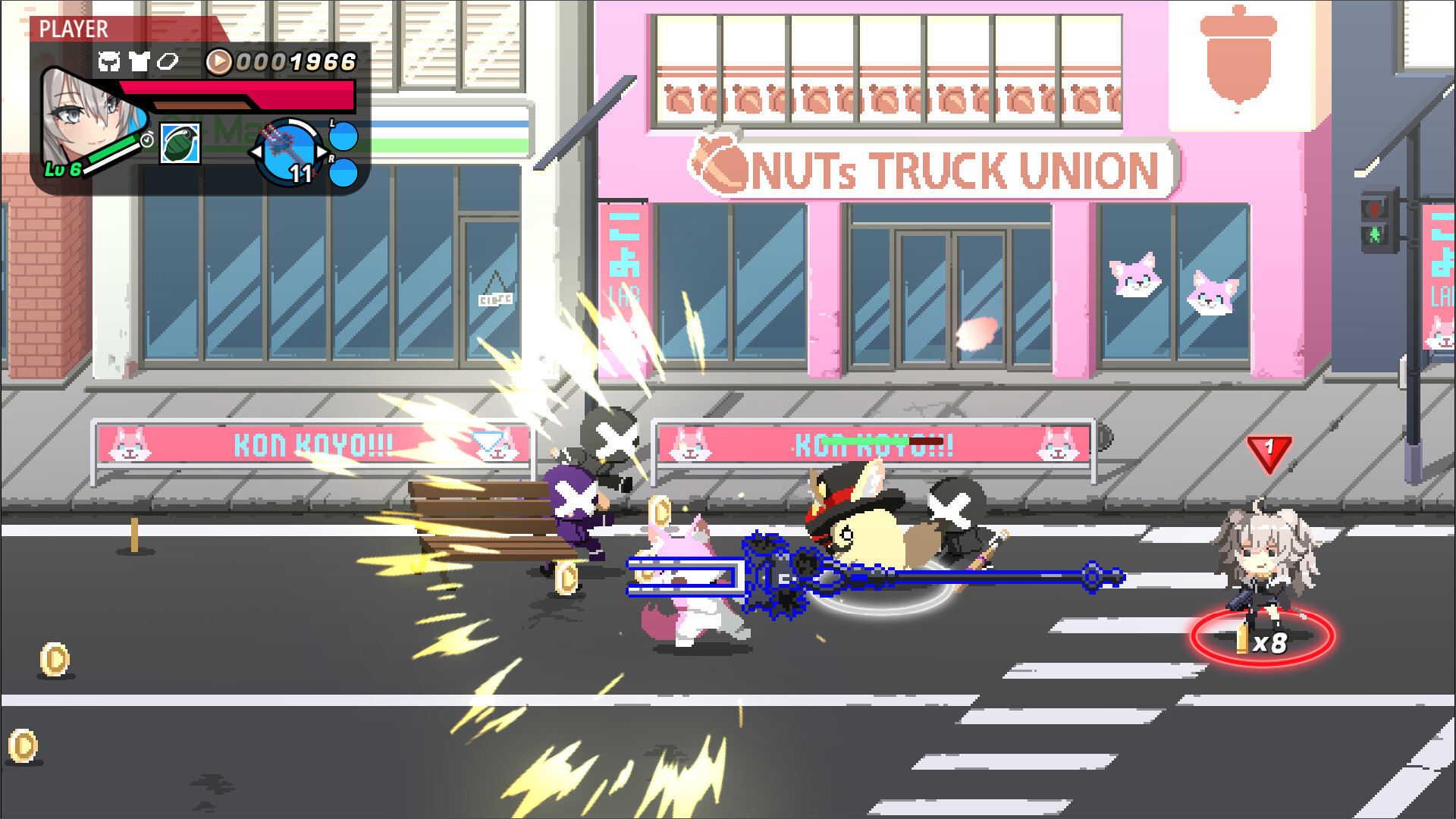 Holo X Break screenshot 2