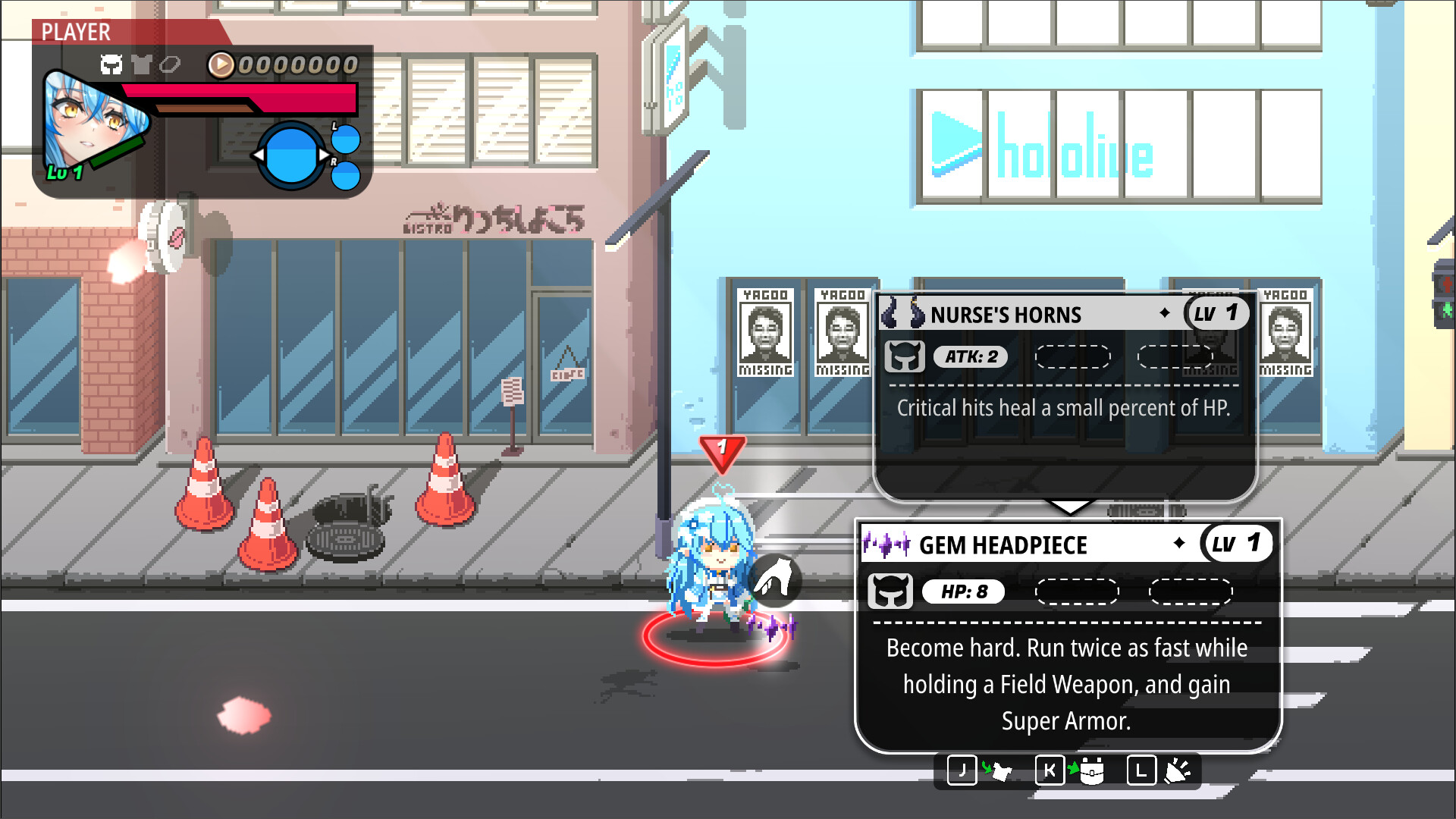 Holo X Break screenshot 5