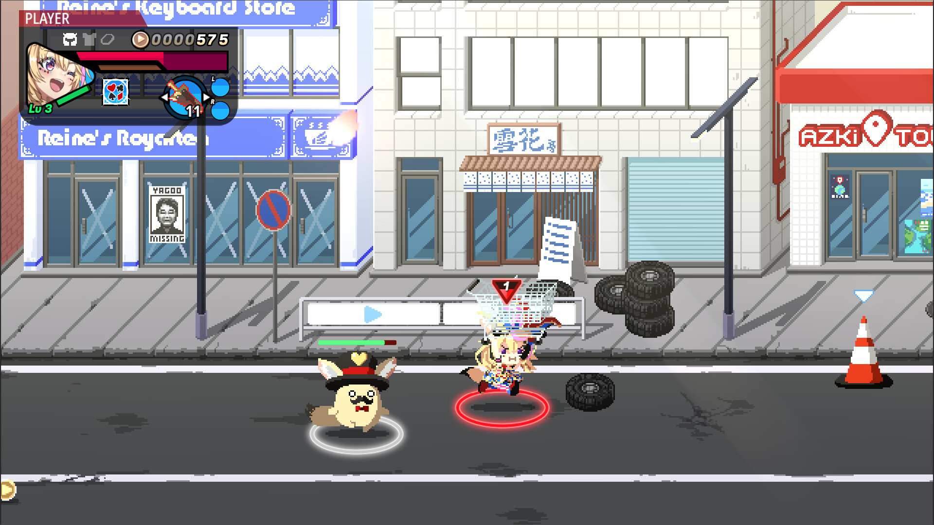 Holo X Break screenshot 1