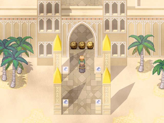 Dreamscape screenshot 2