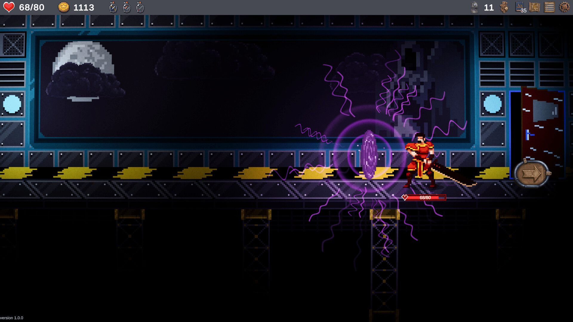 陨铁山 Falling Mountains screenshot 3
