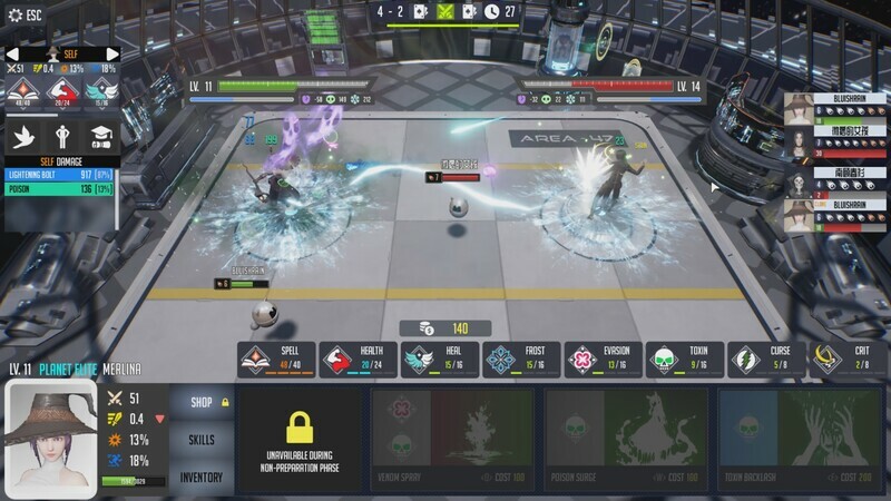Alpha League Playtest screenshot 1
