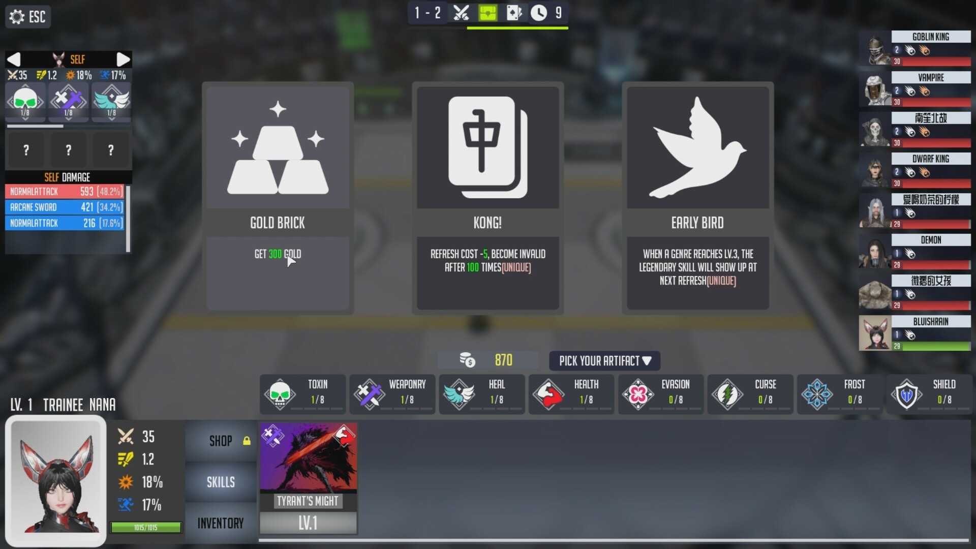 Alpha League Playtest screenshot 5