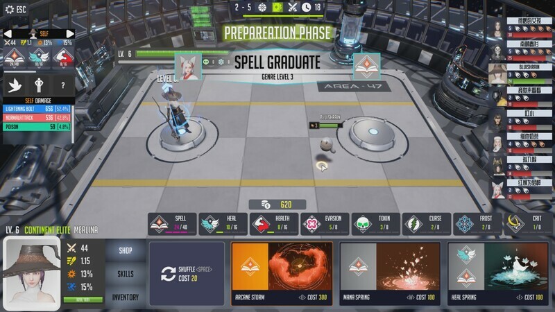 Alpha League Playtest screenshot 2