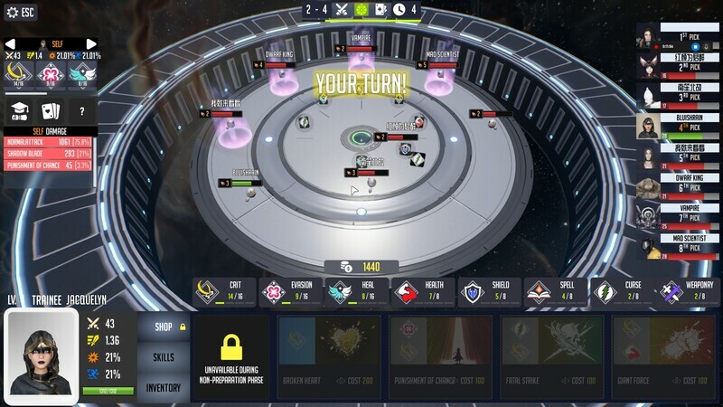 Alpha League Playtest screenshot 4
