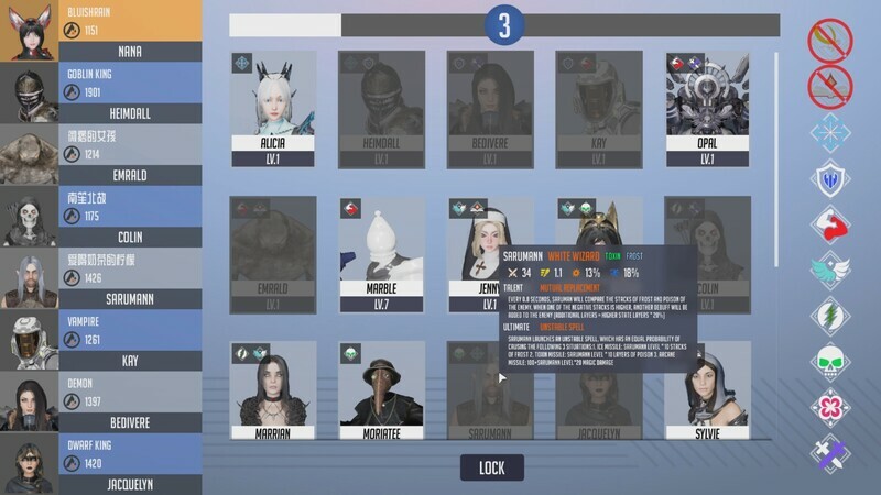 Alpha League Playtest screenshot 3