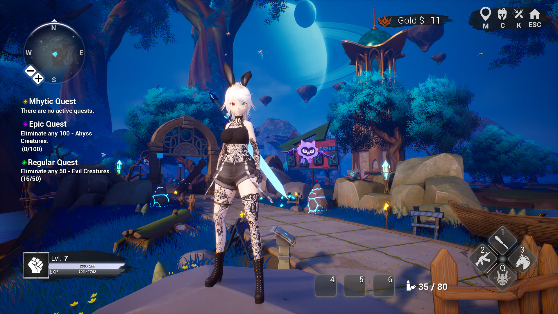 One More Night screenshot 1