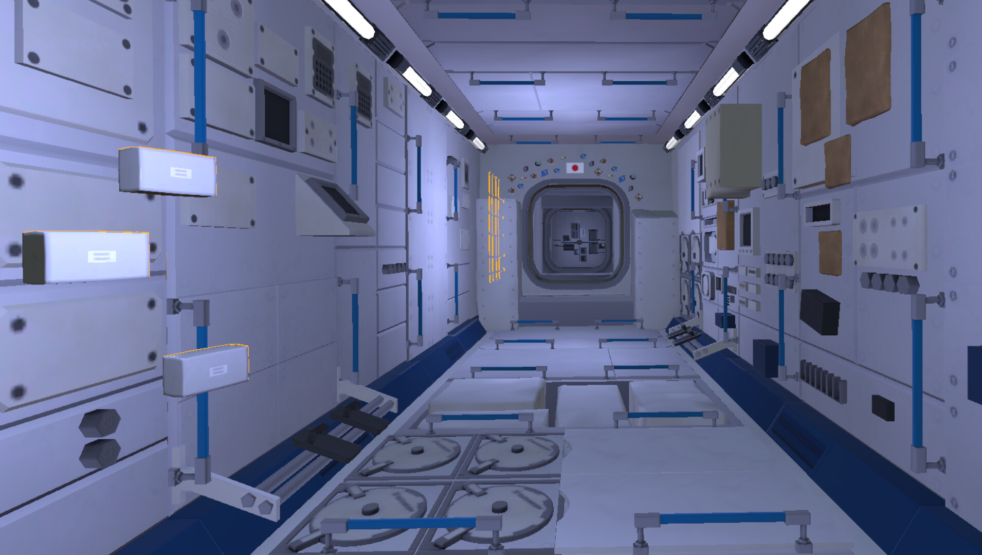 Artemis VR screenshot 2