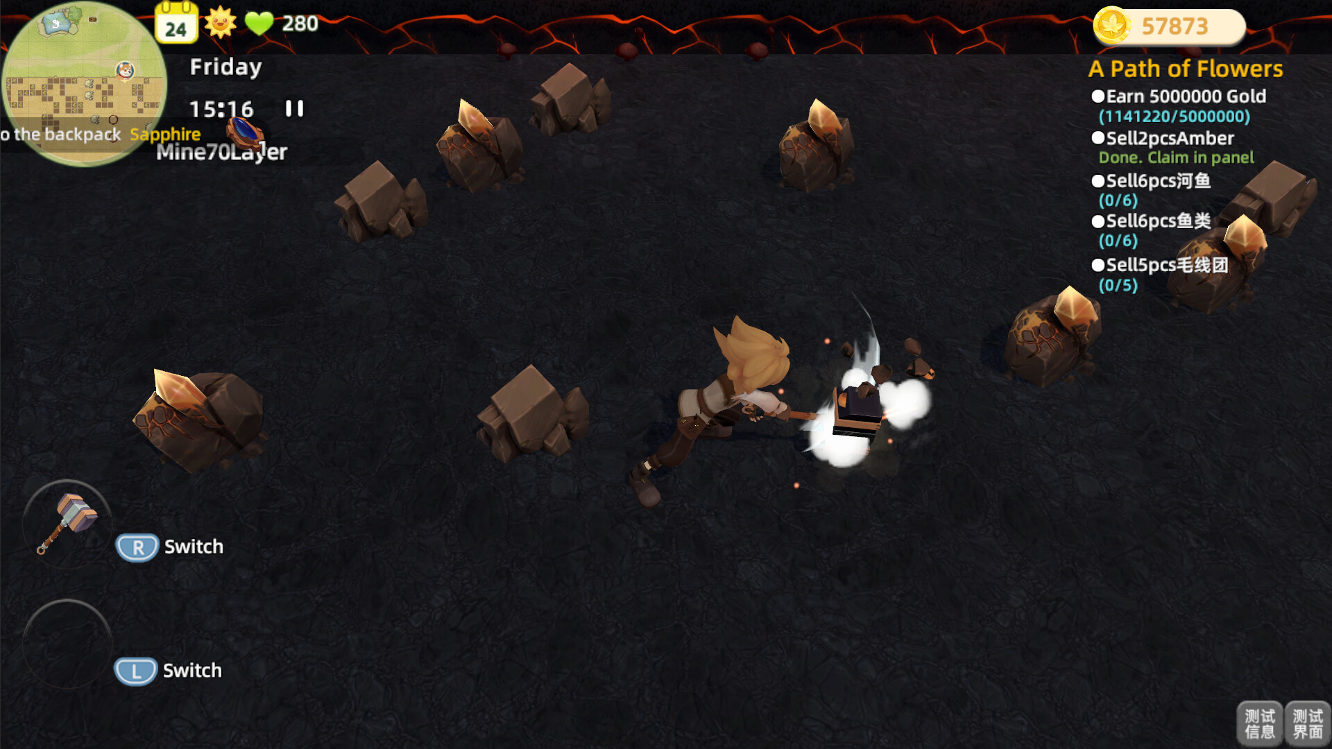 Breath of the Pasture screenshot 5