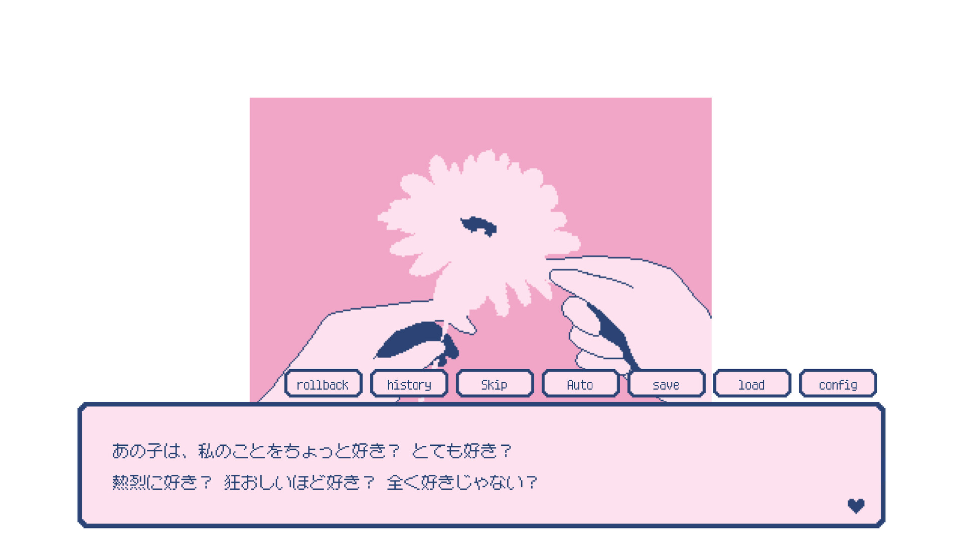 Sugar,sugar,sugarcoat screenshot 1