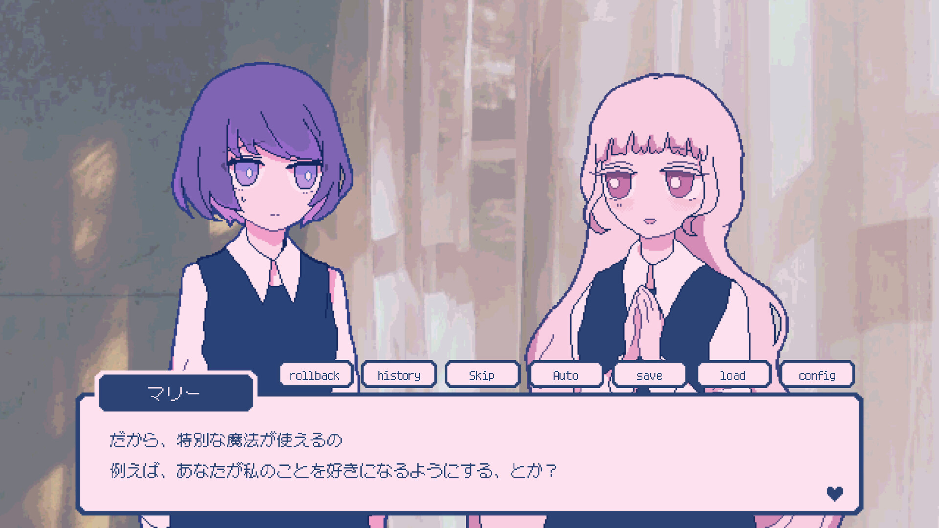 Sugar,sugar,sugarcoat screenshot 5