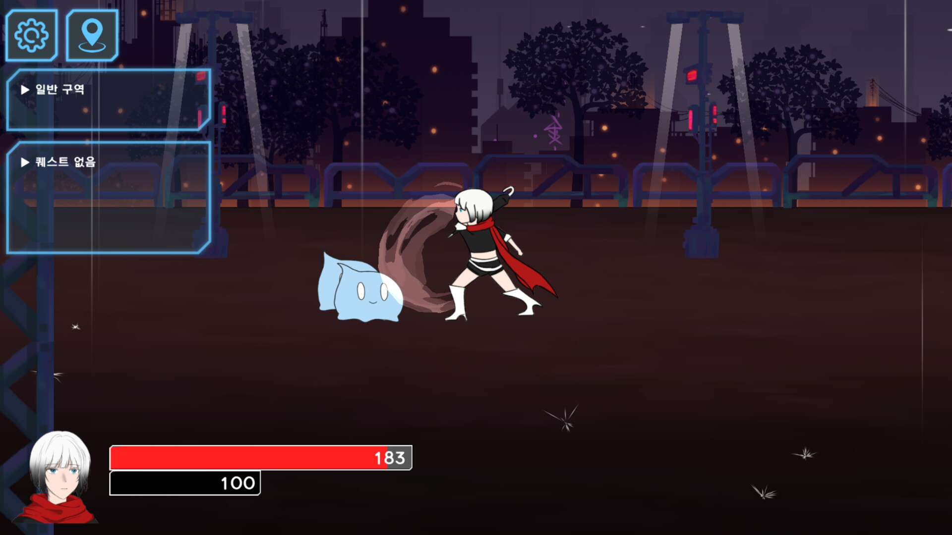 Umbrella Girl screenshot 1