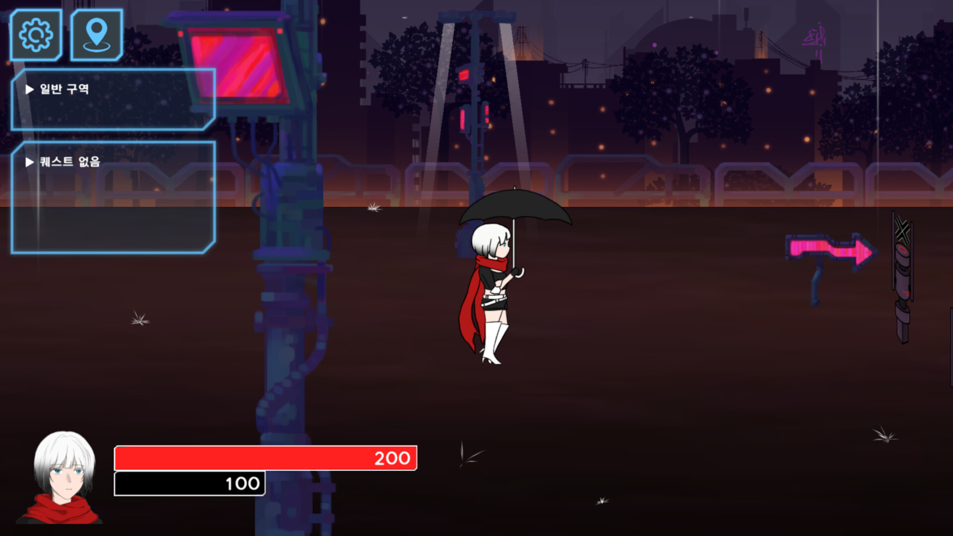 Umbrella Girl screenshot 2