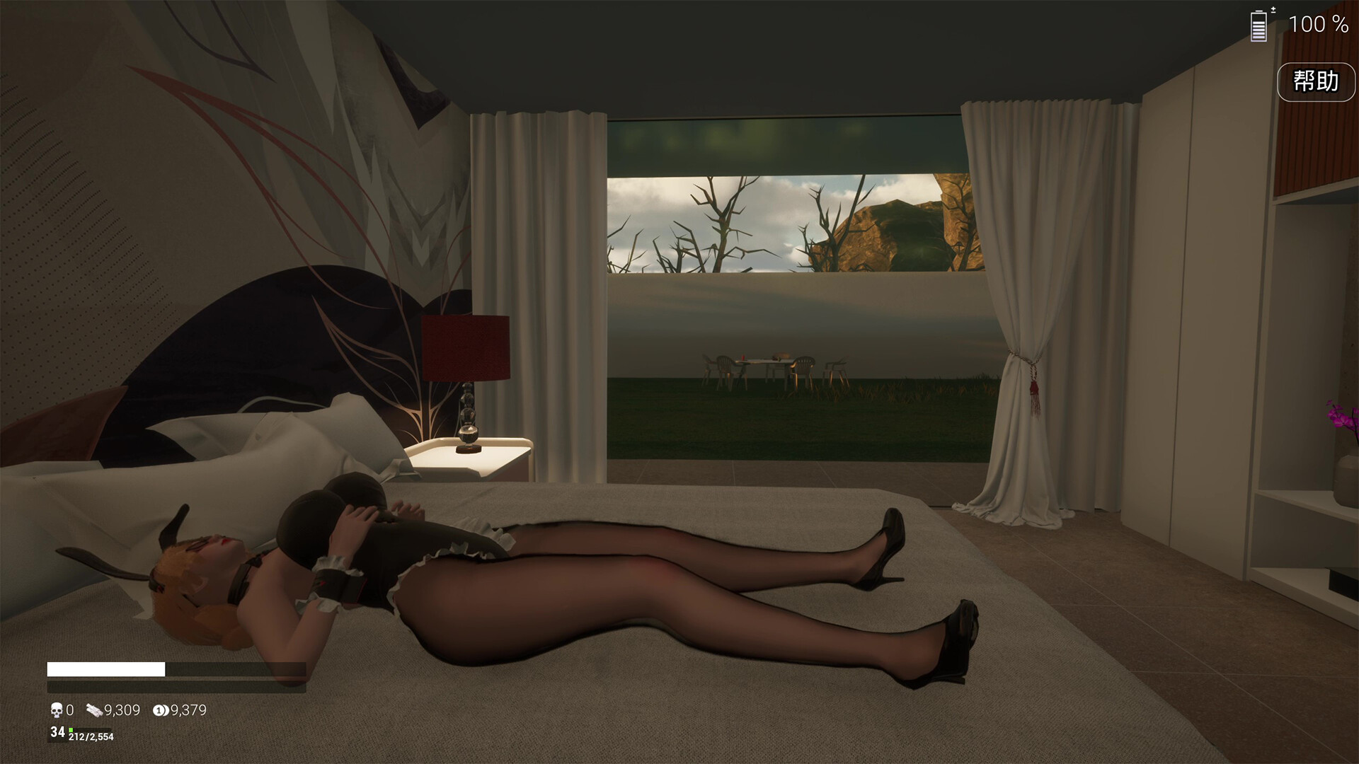 永恒幻境 Eternal Dreamland screenshot 18