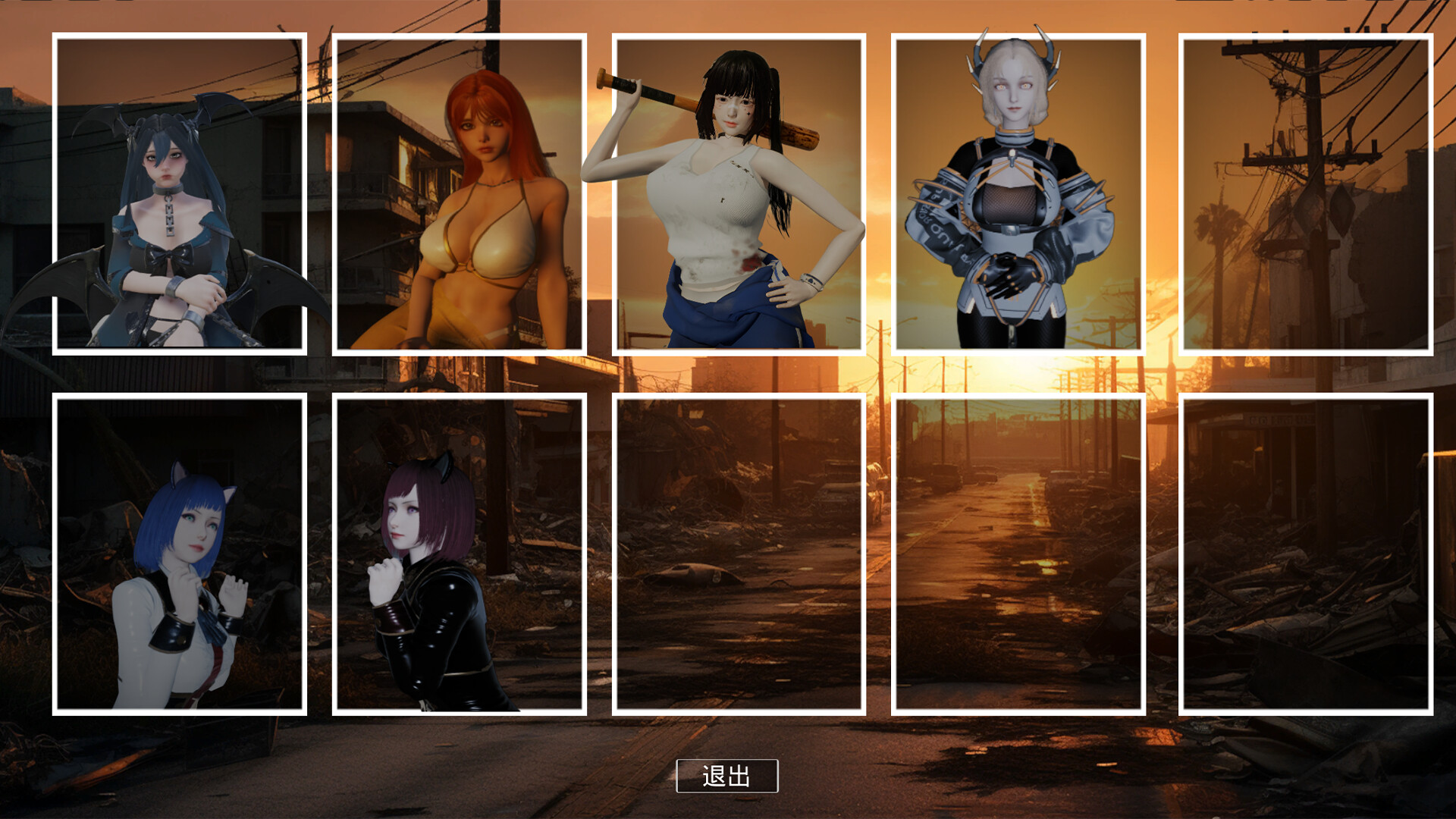 永恒幻境 Eternal Dreamland screenshot 16