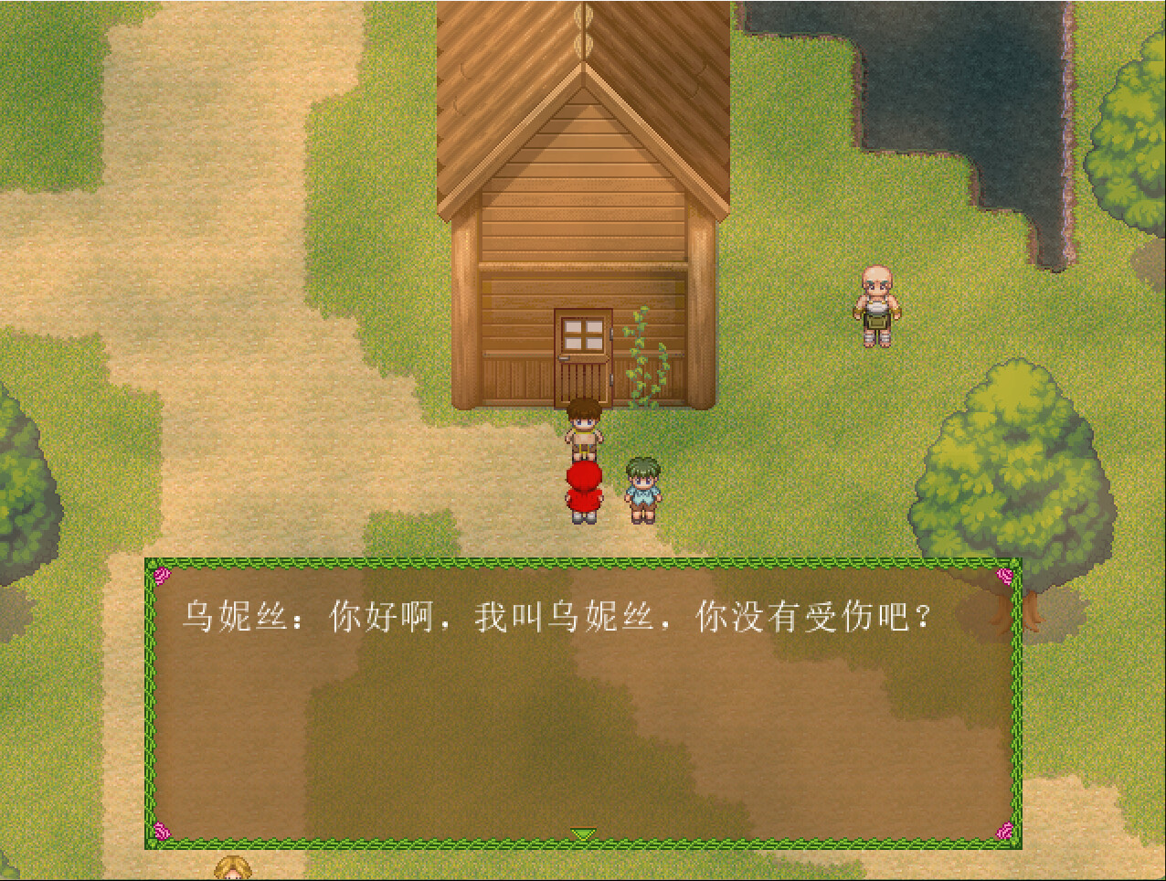 陌界·终末序曲 screenshot 18