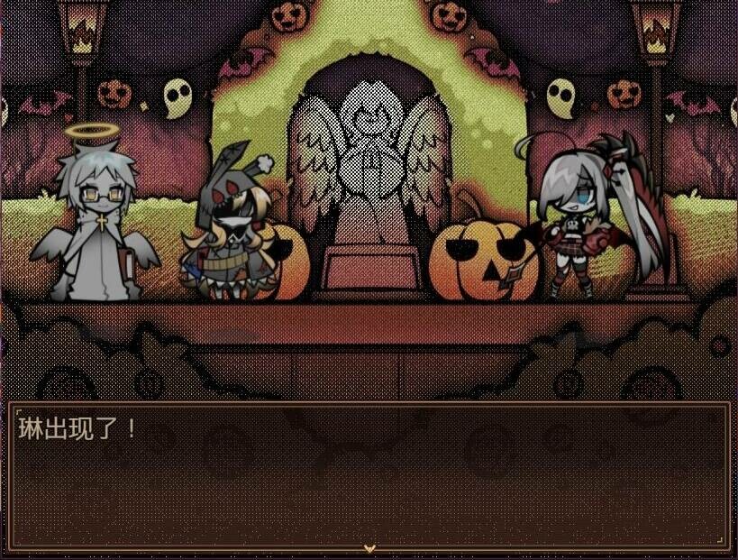 HHHalloween screenshot 4