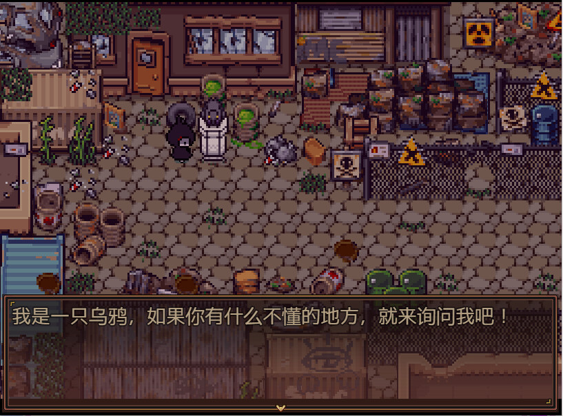 HHHalloween screenshot 1