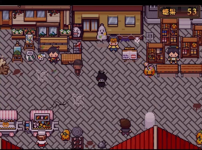 HHHalloween screenshot 2