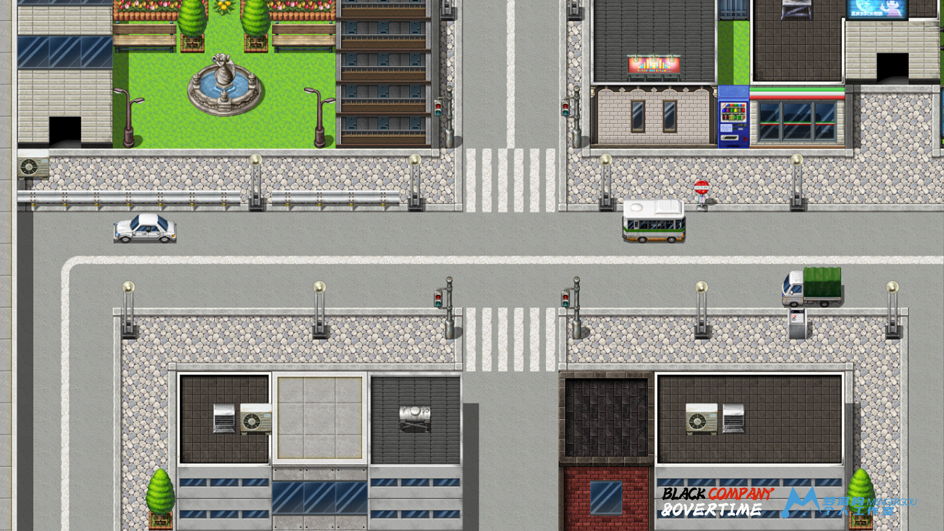 黑公司：上班 screenshot 3