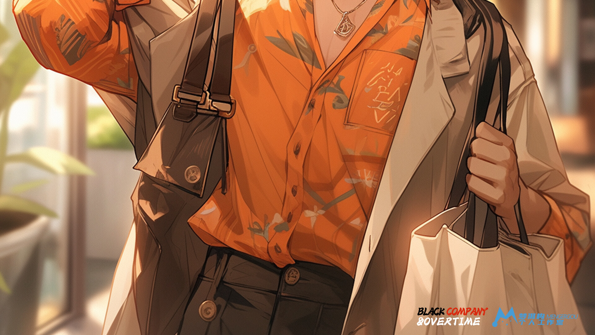 黑公司:上班 screenshot 5