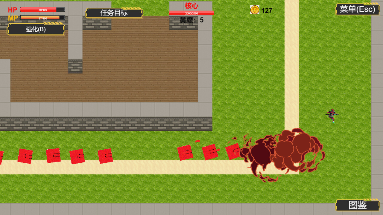 Crazy Monster screenshot 6