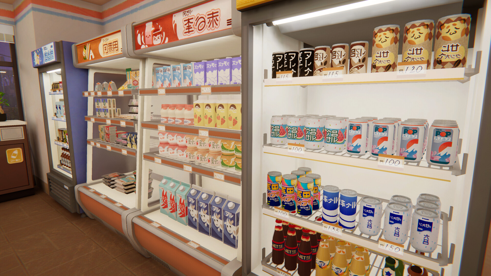 inKONBINI: One Store. Many Stories screenshot 8