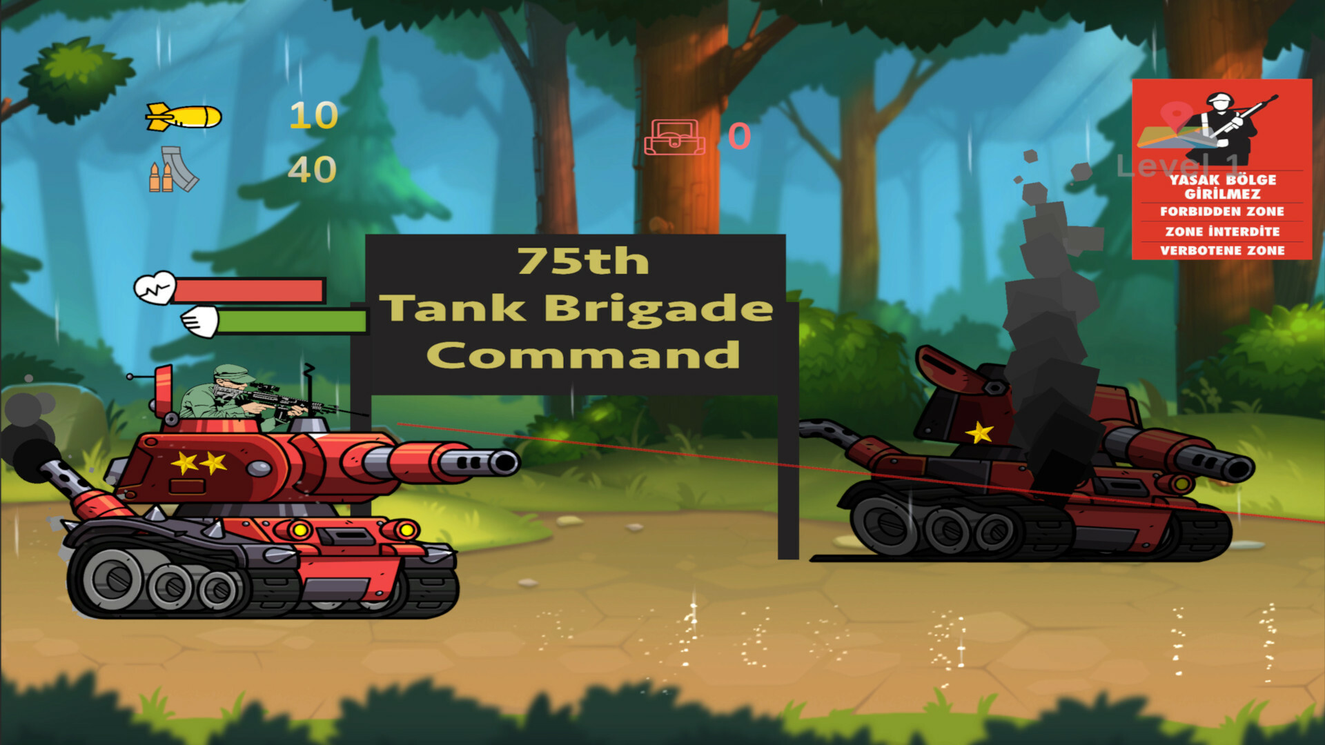 Tank Of The Kayra screenshot 3