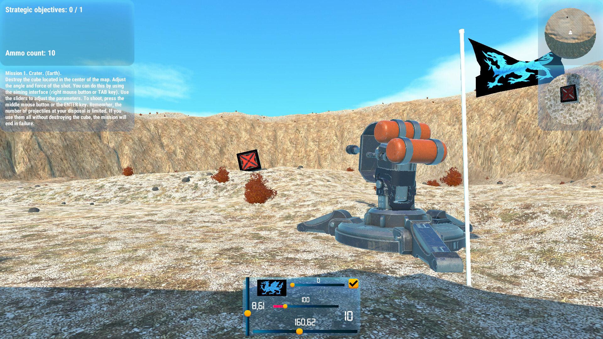 Cannon Master - Military Sport screenshot 8
