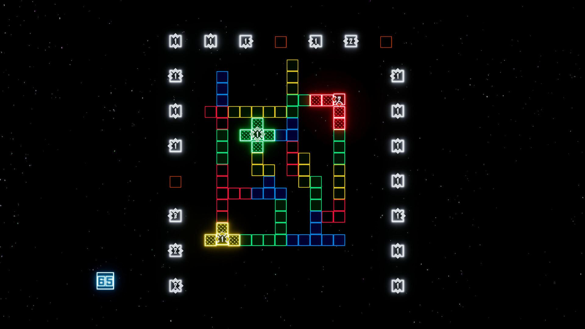 Cubic Light screenshot 3