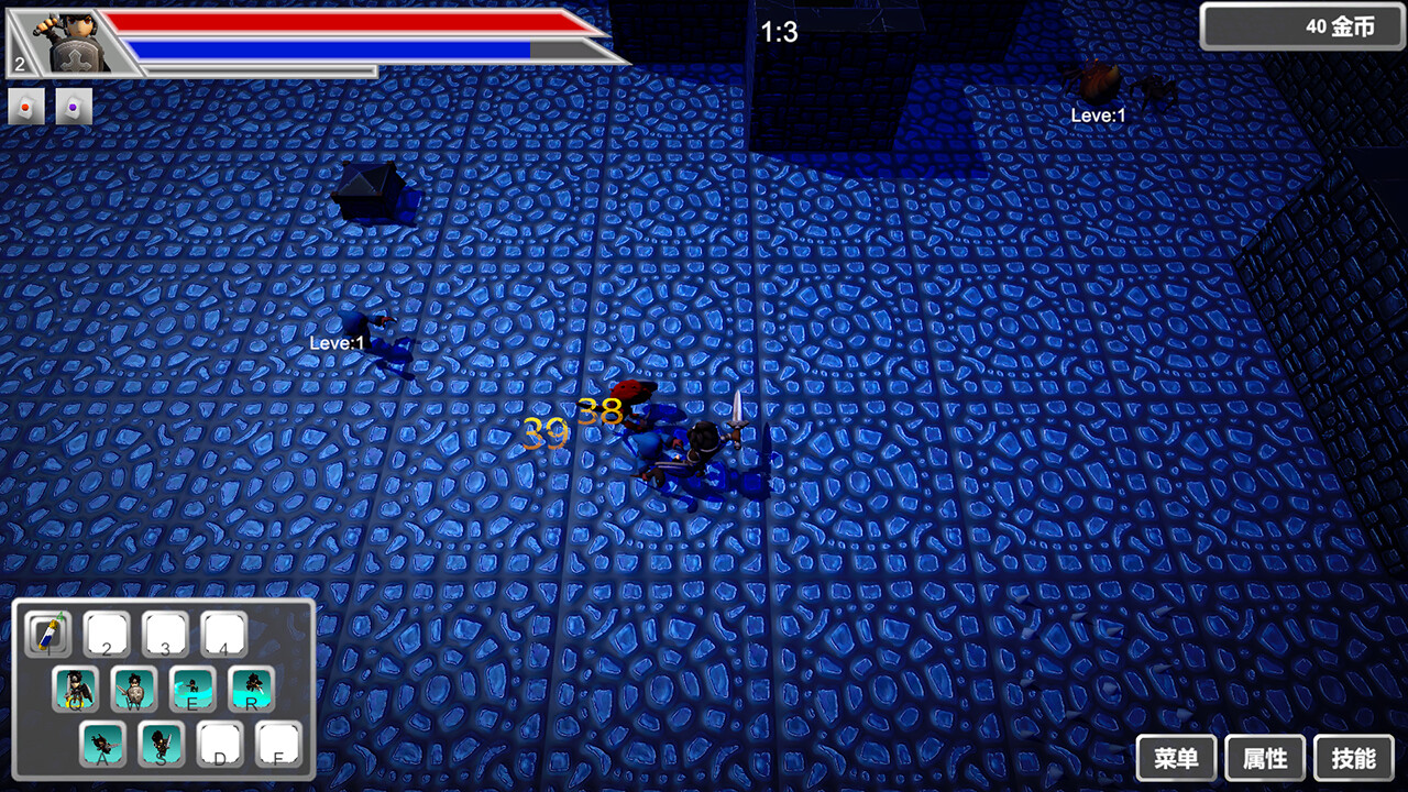 The Road of Heroes screenshot 3