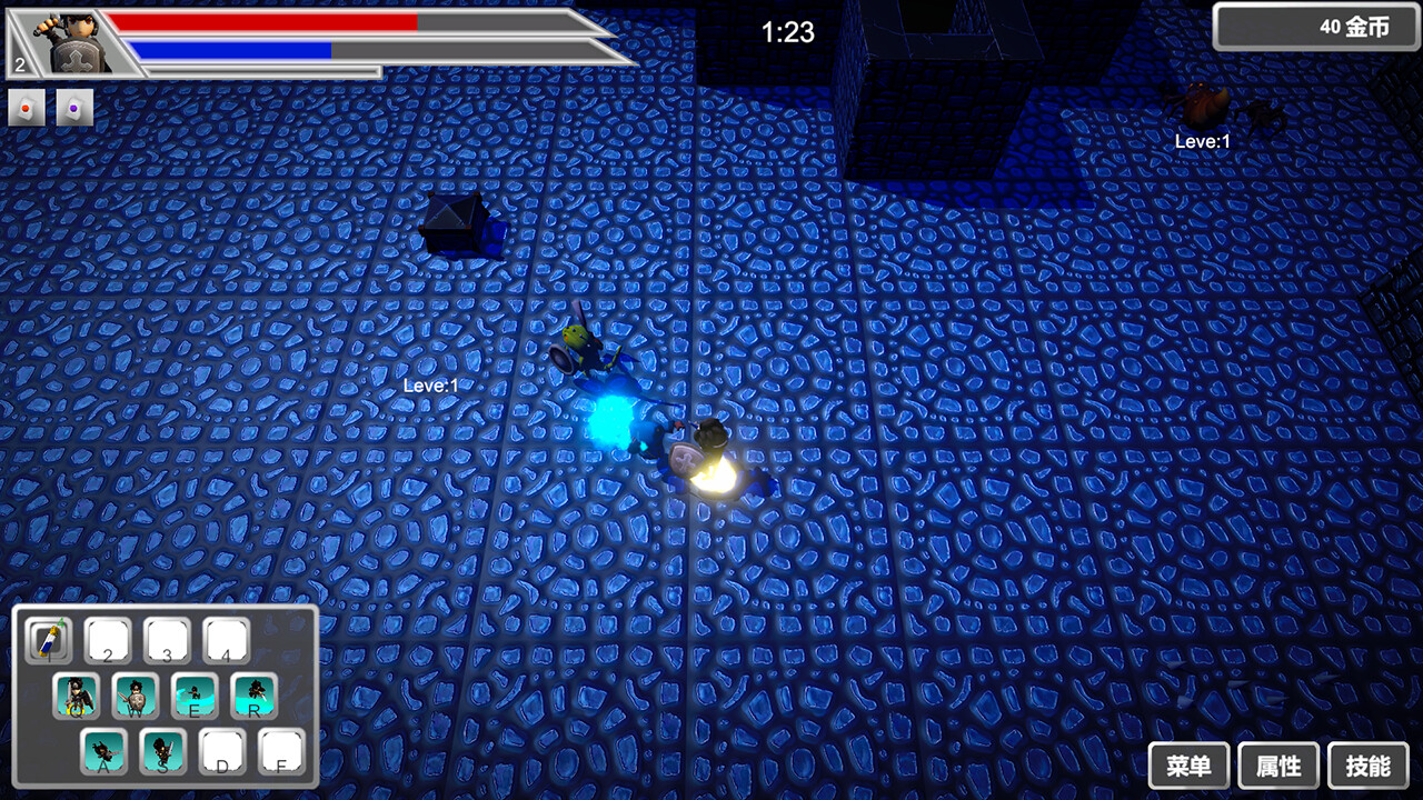The Road of Heroes screenshot 6