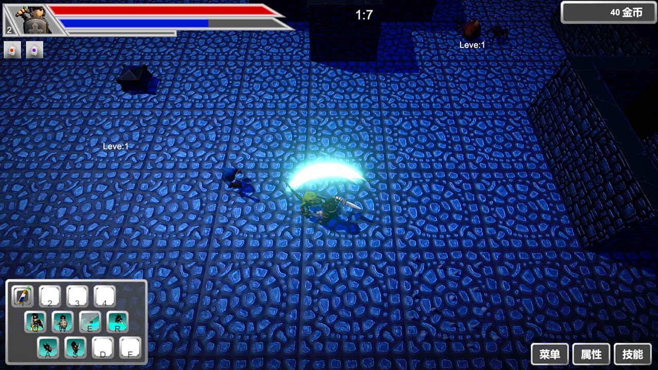 The Road of Heroes screenshot 5