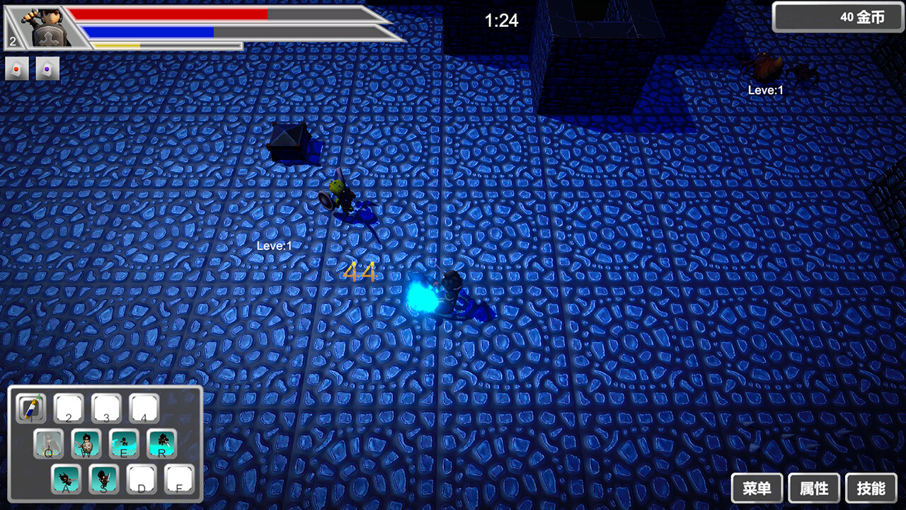 The Road of Heroes screenshot 4