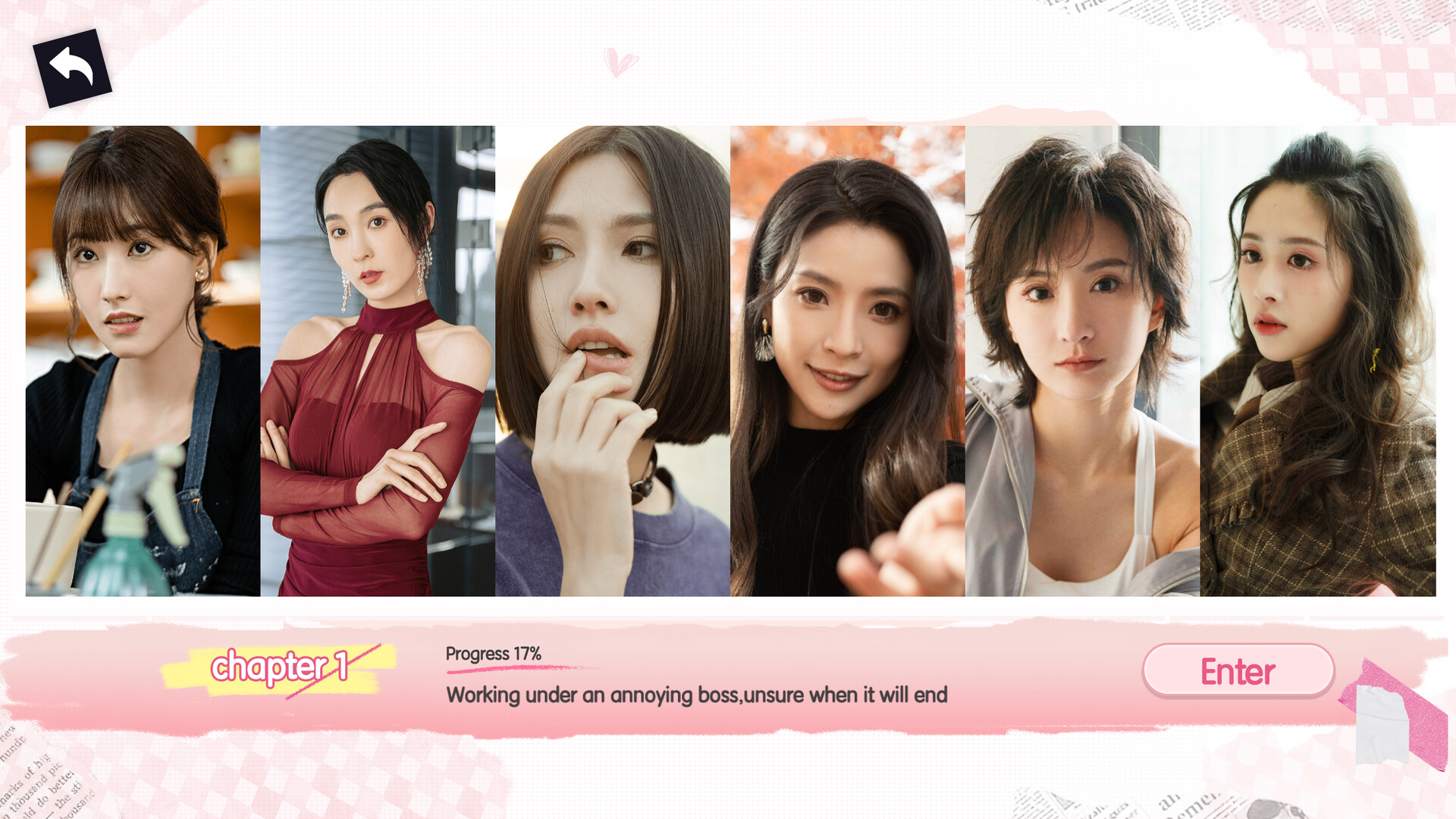 Tomorrow's Love Puzzle screenshot 2