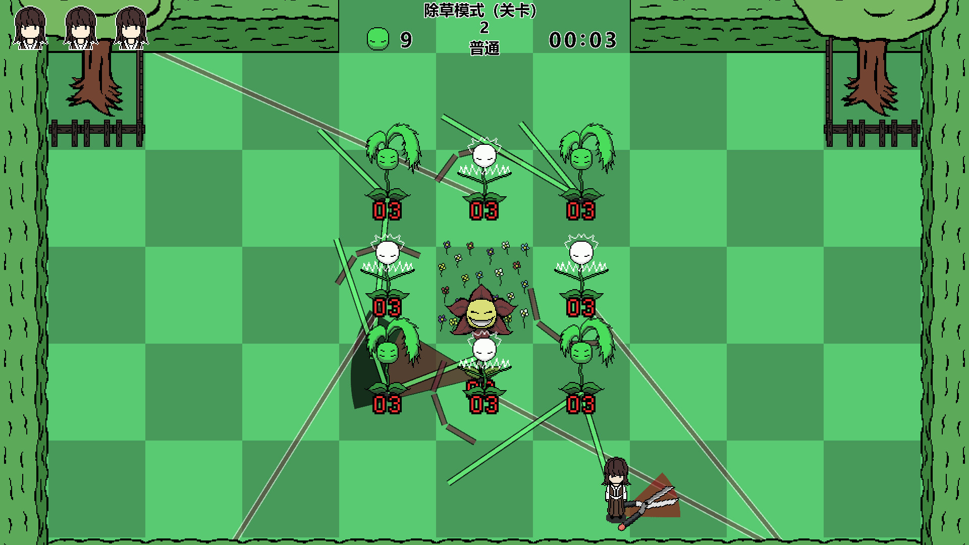 Scissor Girl's Weed Crisis screenshot 5