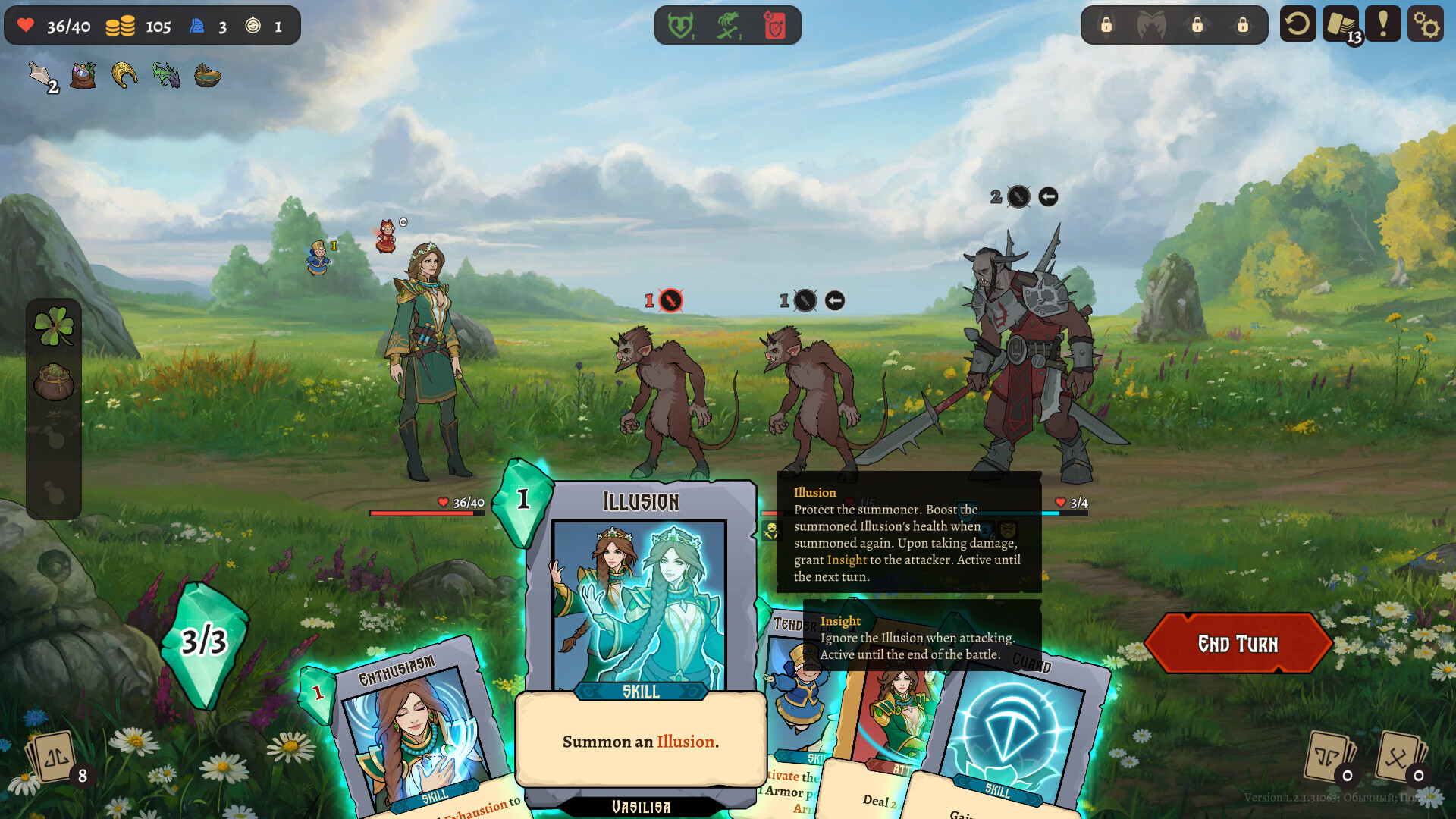 Deathless. The Hero Quest screenshot 1