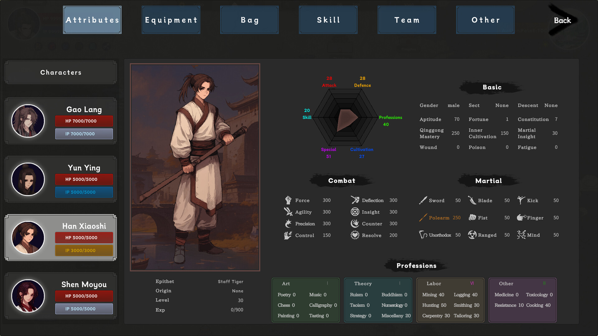 Wuxia Saga: Ten Thousand Paths screenshot 10
