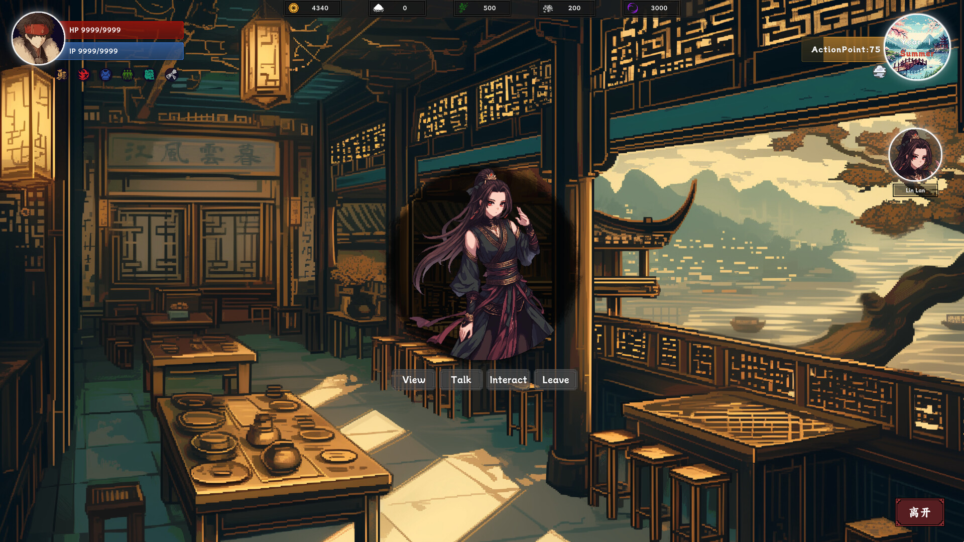 Wuxia Saga: Ten Thousand Paths screenshot 3