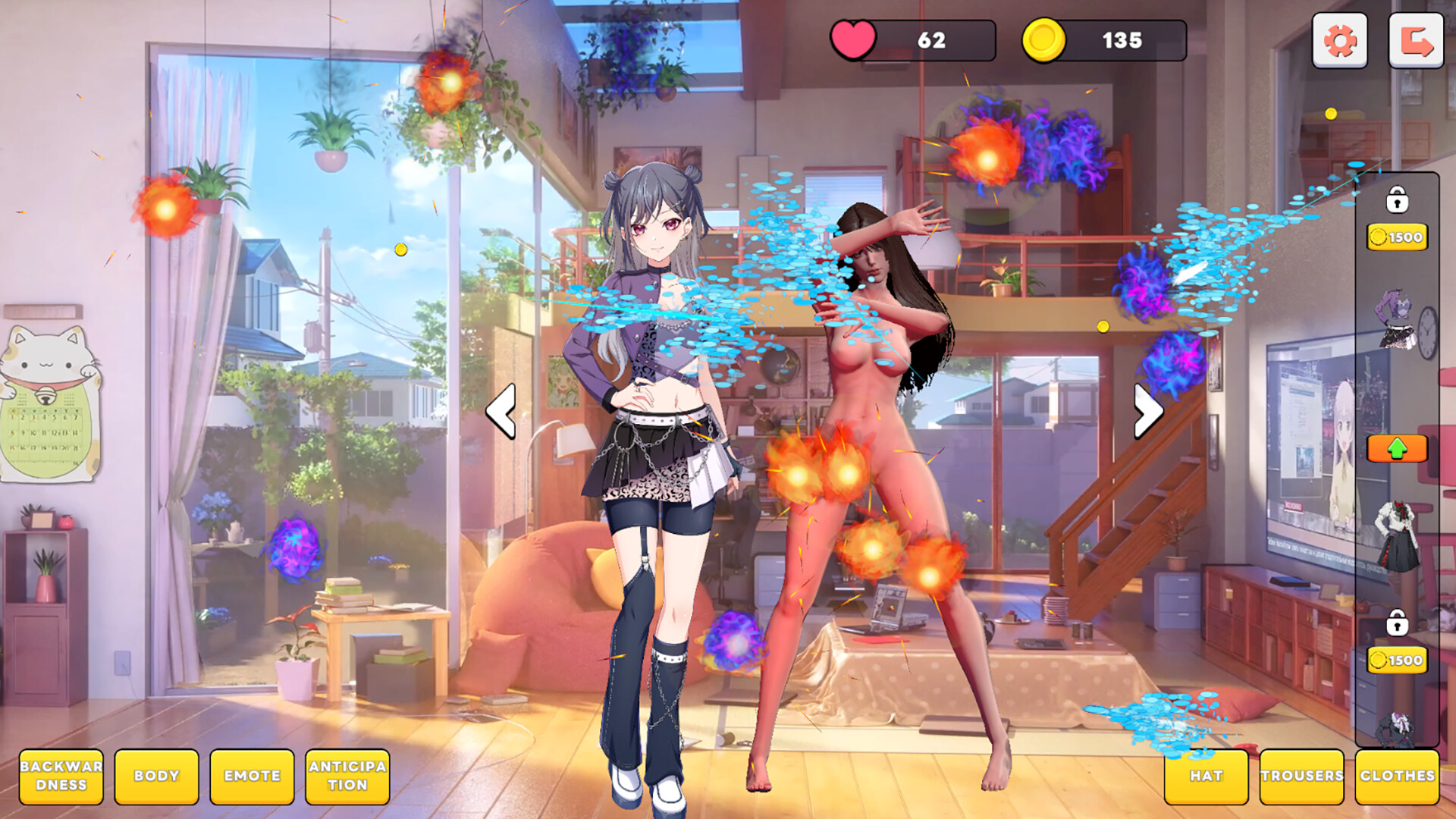 Your wife screenshot 5