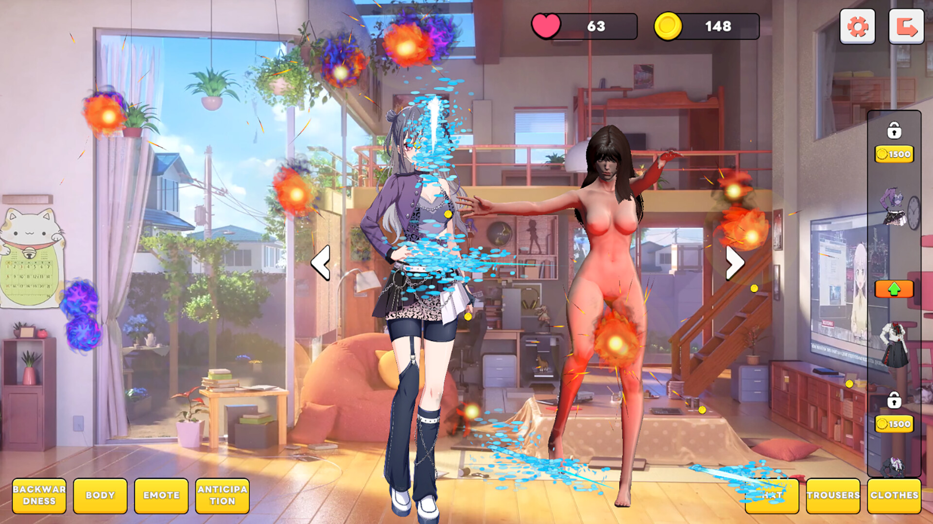 Your wife screenshot 4