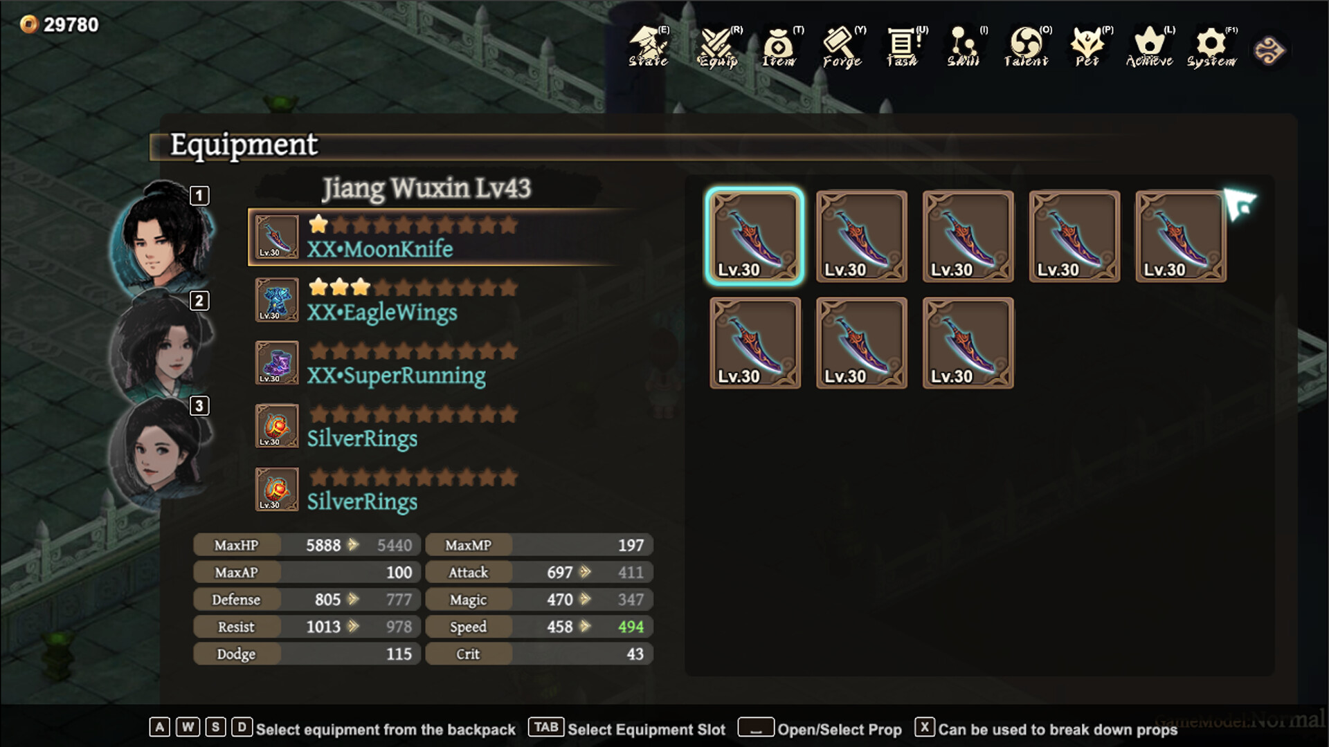 Legend of Swords II screenshot 1