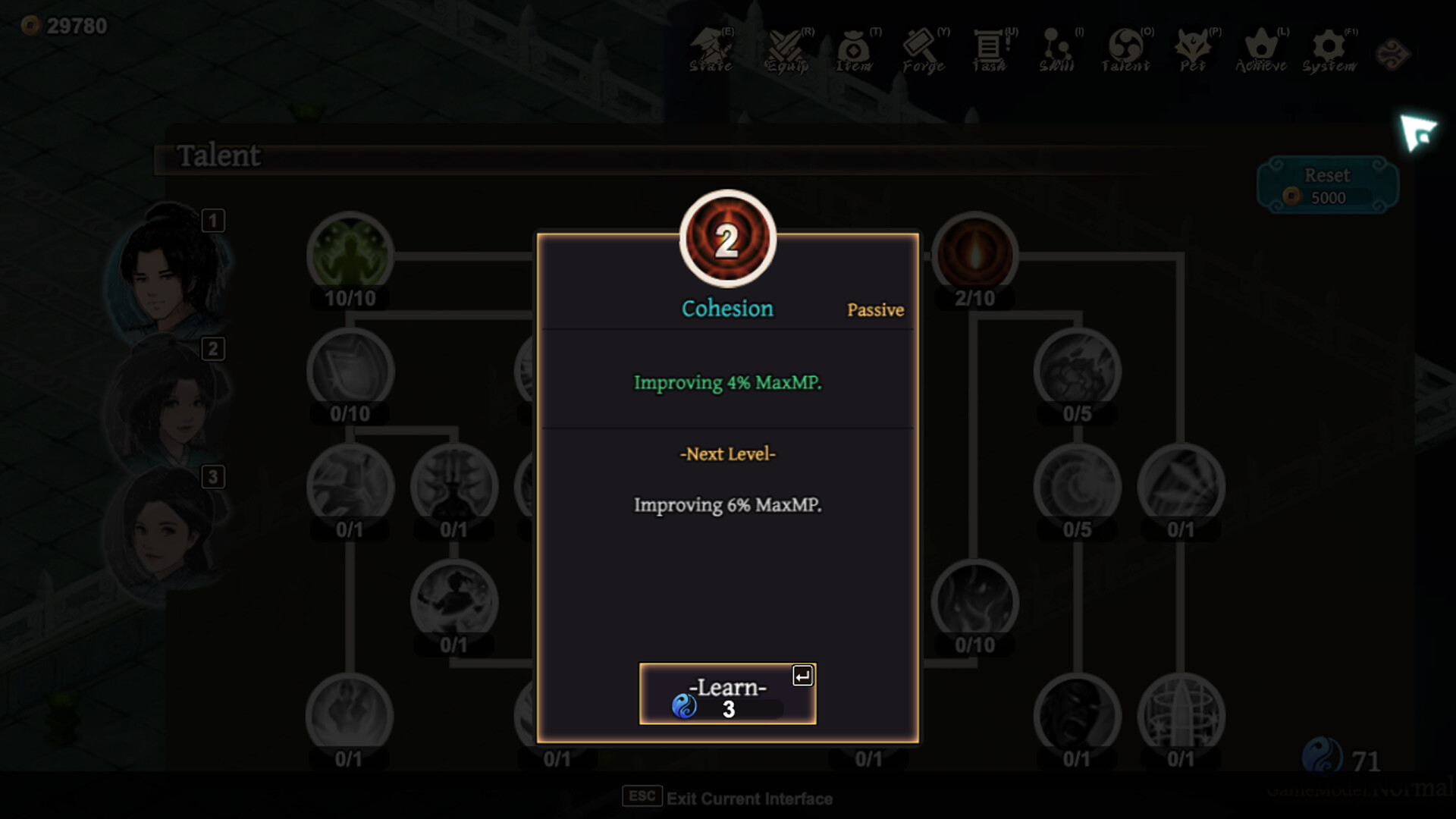 Legend of Swords II screenshot 3