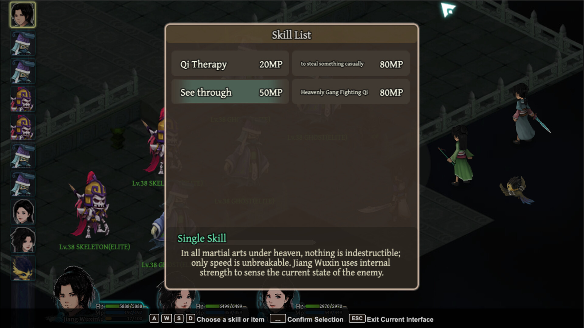 Legend of Swords II screenshot 4