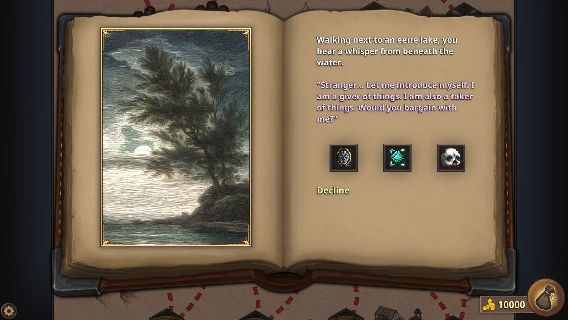Mortal Glory 2 Prologue screenshot 2