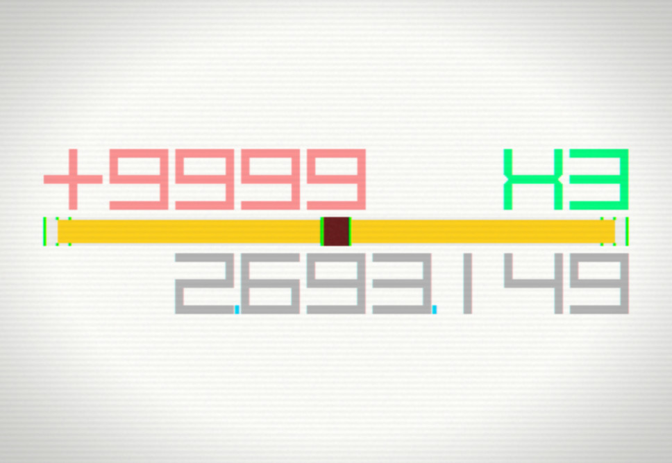 GAUGE screenshot 1