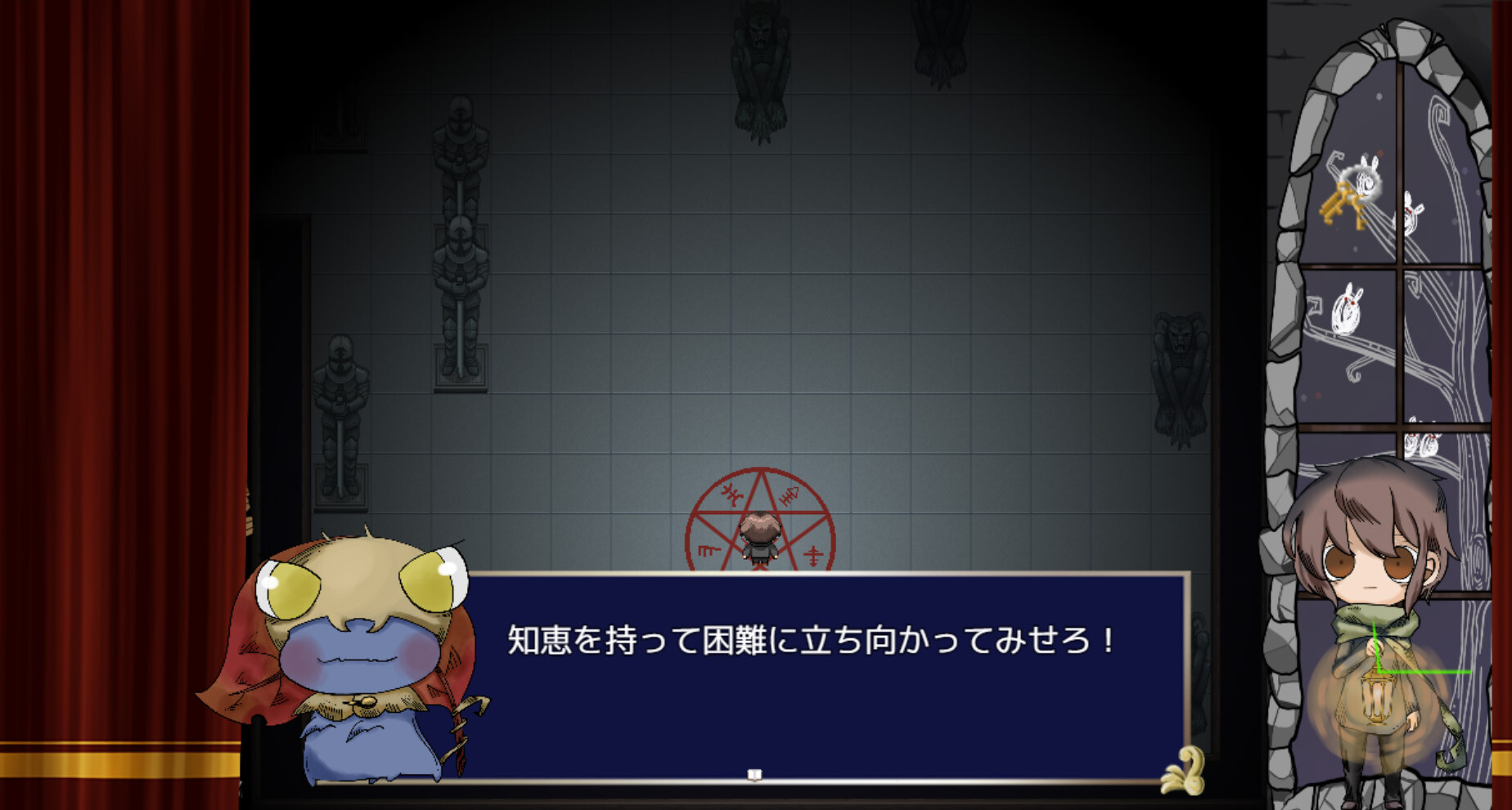 シモツケノヤカタ screenshot 4